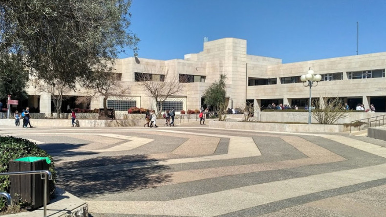 Israeli university declines to play anthem at graduation to respect Arabs