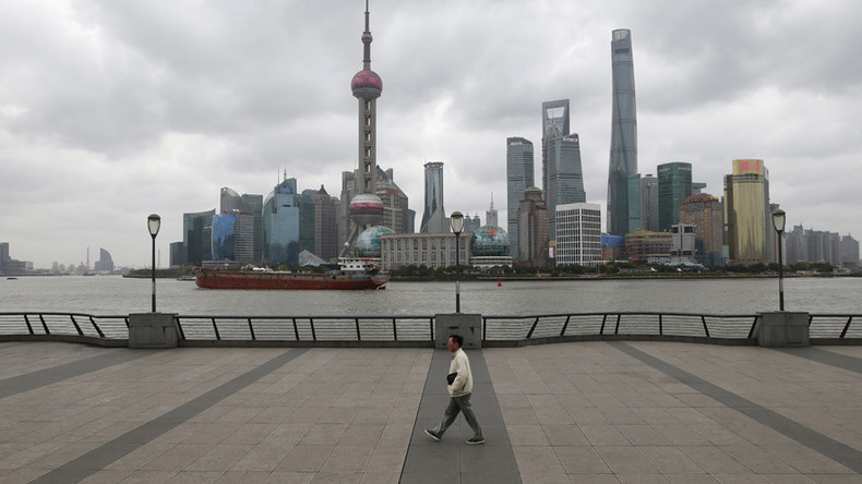 China rejects Moody’s credit downgrade as 'absolutely groundless'
