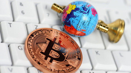 Skyrocketing bitcoin raises fears of asset bubble