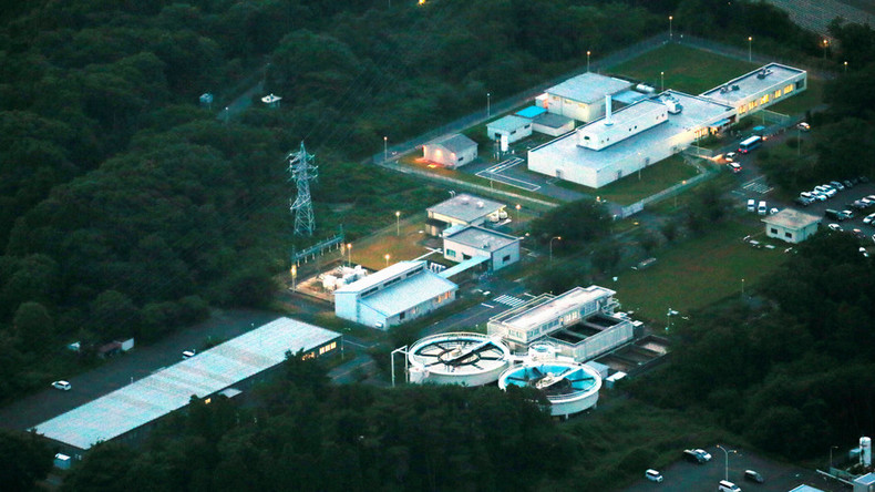 ‘No one has inhaled this much plutonium’: 5 staff exposed to radiation in Japan lab accident