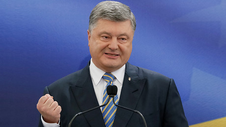 Ukraine ‘almost reached’ arms supplies agreement with US – Poroshenko