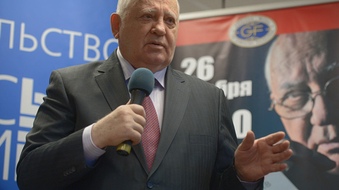 Mikhail Gorbachev in 2015 © Sputnik