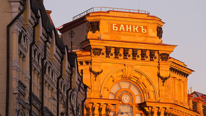 Russia’s biggest banks take lead in embracing blockchain technology