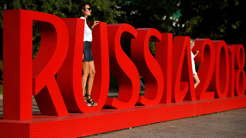 ‘We want to dispel any security doubts’: Russia opens 2018 World Cup fan center in London 