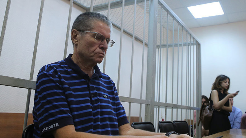 Ex-Economy Minister Ulyukayev calls bribery case ‘set-up,’ trial adjourned till September