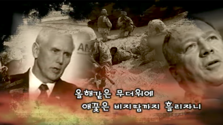 N. Korea threatens Guam attack in latest propaganda film (VIDEO)