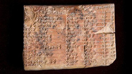 Sine of the times: Mysterious 3,700yo tablet reveals ancient Babylonian trigonometry  (VIDEO)