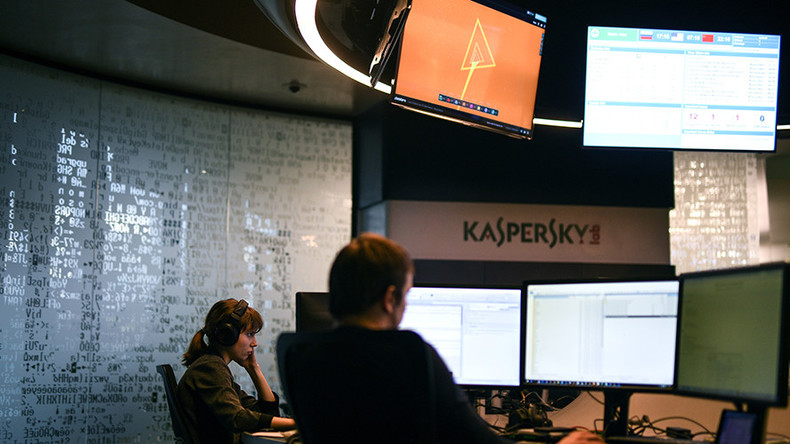 Kaspersky Lab says it does not spy for any government
