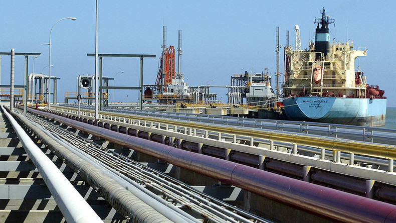 Venezuela suggests global oil trade in Russian ruble & Chinese yuan