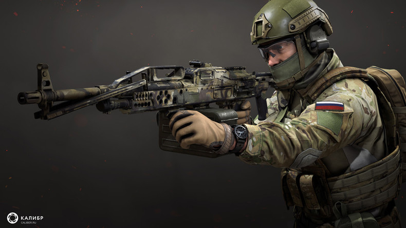 Legendary Kalashnikov arms to make licensed video game debut