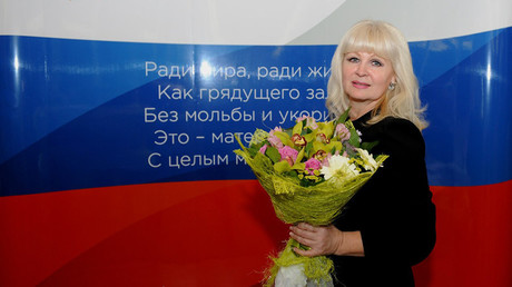 Girl power: More Russian women join presidential race