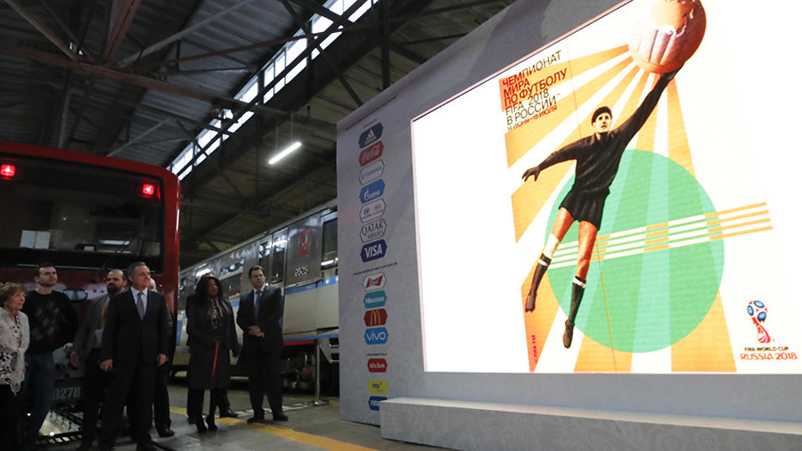 Official 2018 FIFA World Cup Russia poster revealed in Moscow