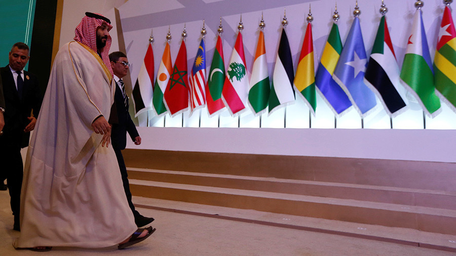 Saudi Arabia ‘bullying small countries into submission’ – Qatari FM