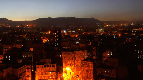 Saudi-led warplanes strike defense ministry in Yemeni capital