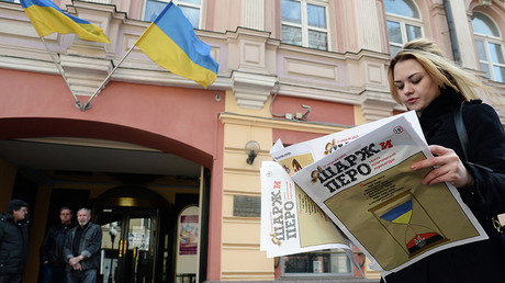 Putting a $70mn price tag on friendship: Ukraine seeks to sell cultural center in Moscow