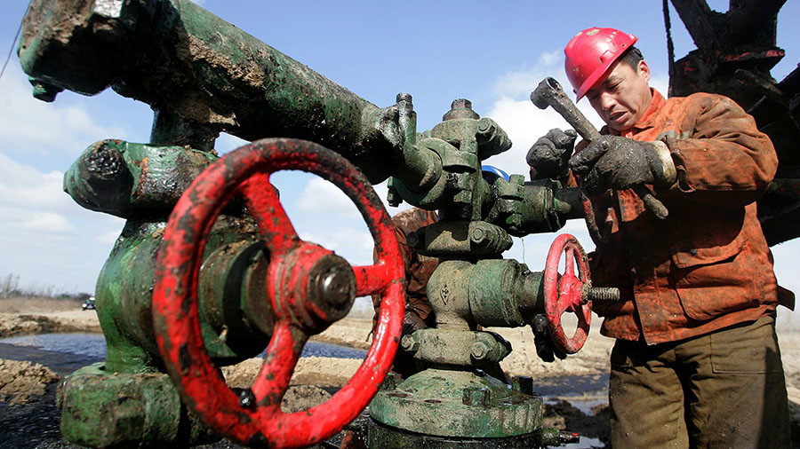 Giant oil field discovered in China with over billion tons of reserves