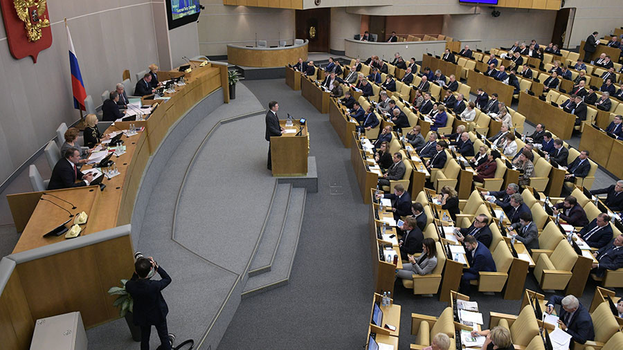 Russian lower house to ban access to all US reporters – lawmaker