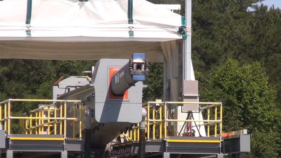 Navy to scrap $500mn next-generation railgun