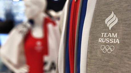 Branding agency presents Olympic ‘Moar than OAR’ uniforms for fans supporting Russia