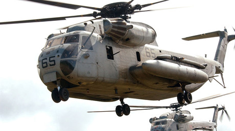 Second emergency landing in three days for US helicopters in Japan
