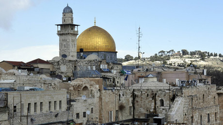 Iranian MPs back bill recognizing Jerusalem as Palestinian capital