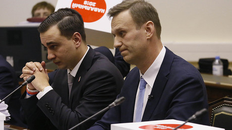 Navalny presidential bid rejected by Russian Elections Commission