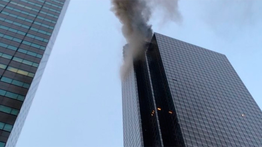 2 injured as Trump Tower catches fire in Manhattan, NY (VIDEOS)