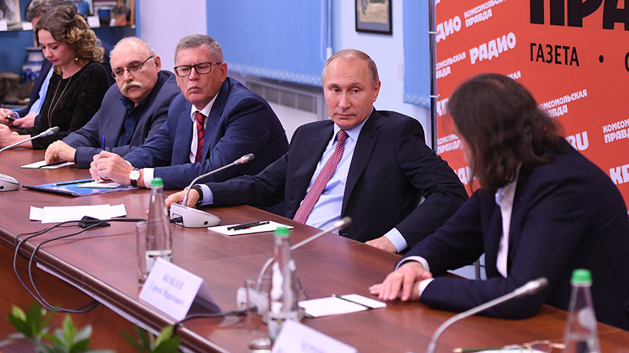 US meddling, Kim’s win & bitcoin bubble: Top 5 Putin quotes from meeting with press