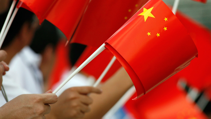 Iran sanctions will help China's petro-yuan