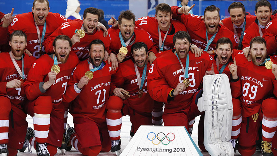 PyeongChang 2018 Olympic Russian Team OAR Gold tone winter game pin 