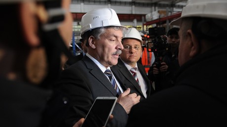 Top Communist names farm magnate Grudinin as party’s ‘new Russian national leader’