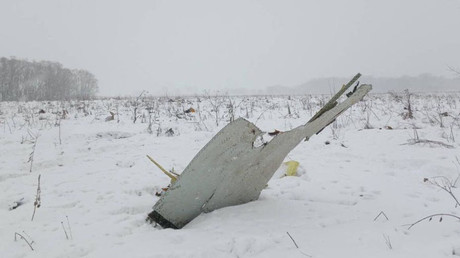 New drone footage of plane crash site in Moscow region (VIDEO)