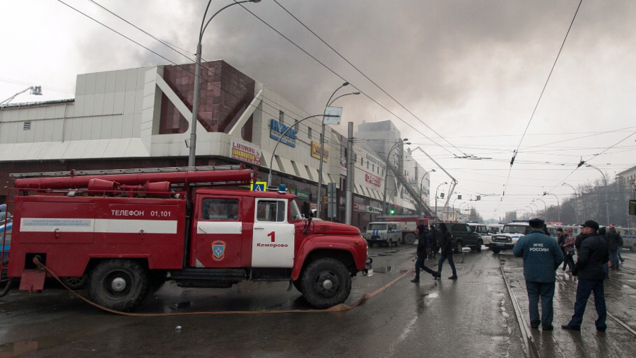 At least 12 dead in massive shopping mall blaze in Russia (PHOTOS, VIDEOS) 