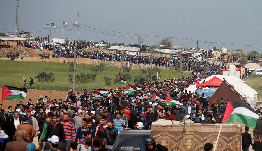 'Great Return' march in Gaza