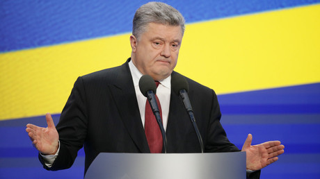 Jumping the gun: Poroshenko expects US arms in ‘a few weeks,’ Pentagon says ‘too early’ to set date