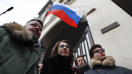 Commemorative plaque for slain politician Nemtsov set up in Moscow