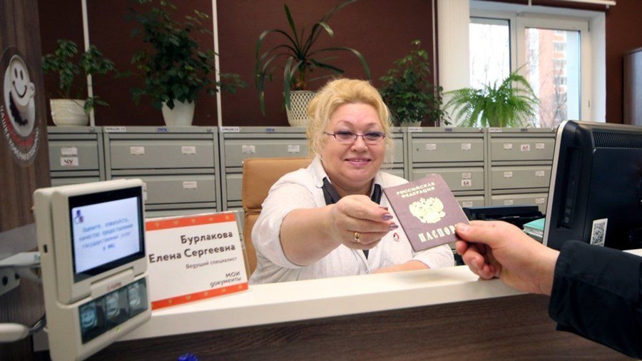 Russian civil servants’ careers now depend on internet reviews from citizens
