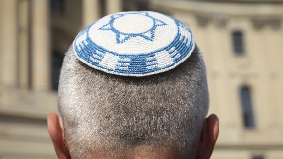 what is the name of the jewish skull cap