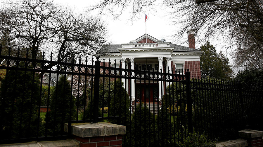 US violating intl law by breaking into Russian consulate in Seattle – embassy