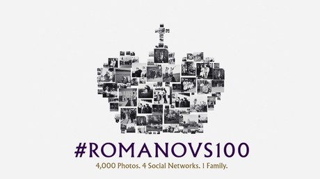 4,000 photos, 4 social networks, 1 family: #Romanovs100 kicks off with first stories
