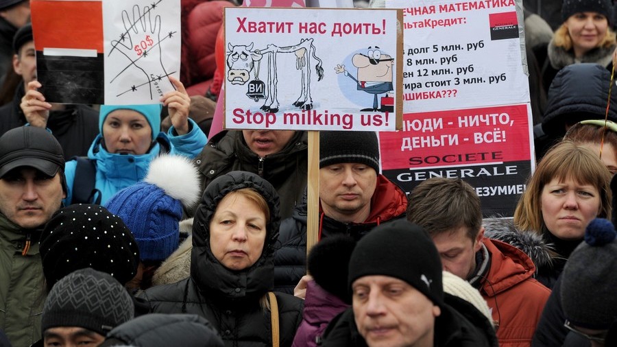 Russian Supreme Court softens rules for street protests