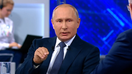 'World Cup stadiums legacy main aim, hope national team doesn't disappoint' - Vladimir Putin