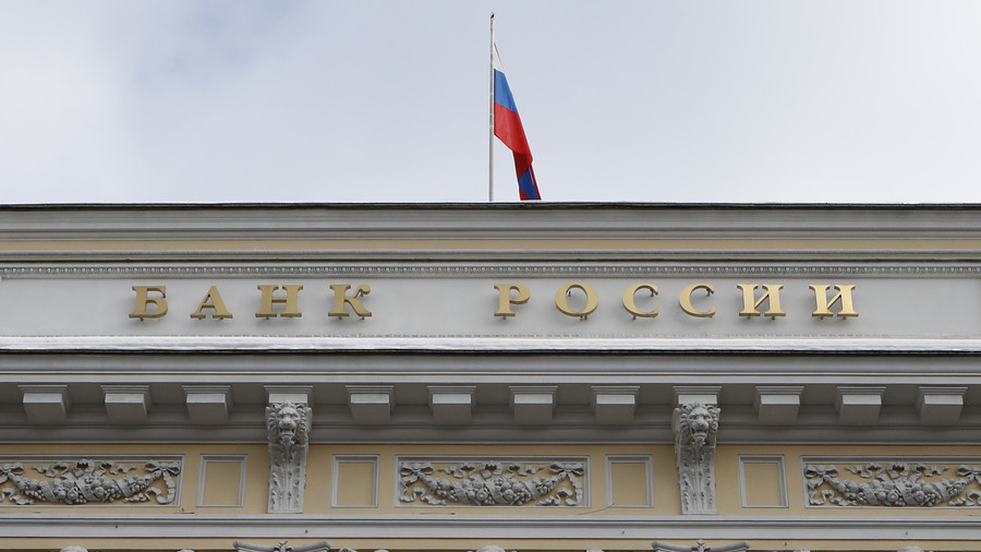 S&P affirms Russia's credit rating, says Moscow is able to weather new sanctions