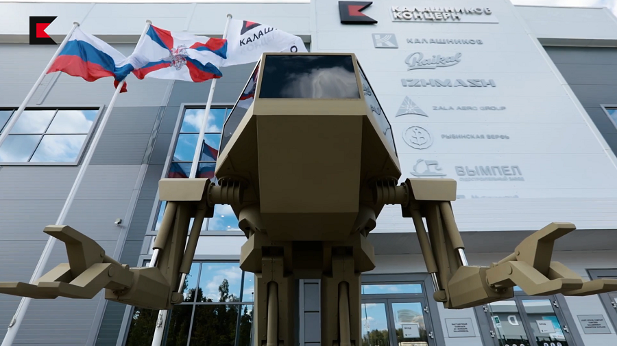 ‘Someone watched too much Robocop’: Kalashnikov’s walker robot causes meme frenzy