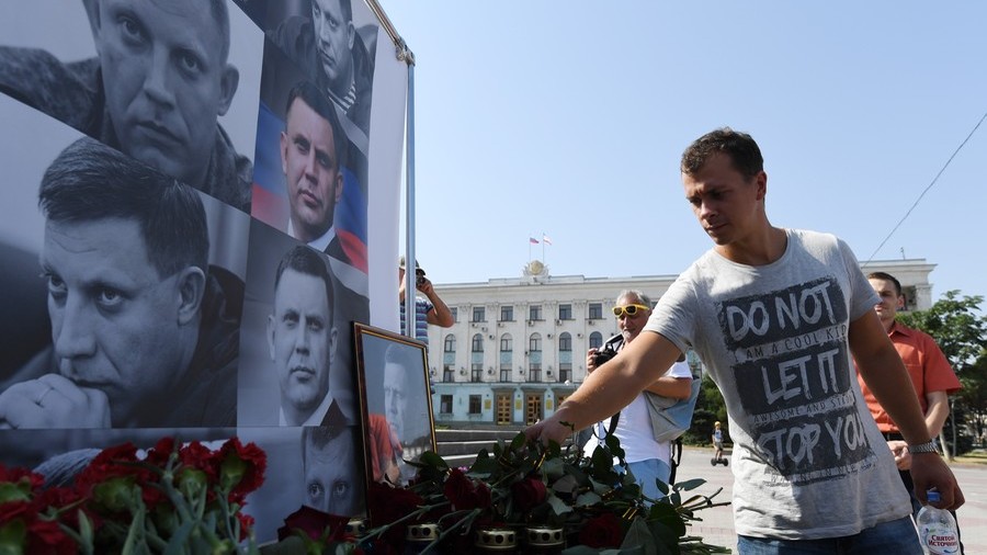 Lavrov calls murder of Donbass leader ‘blatant provocation’ 
