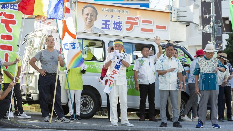 Anti-US base candidate wins Okinawa governor elections