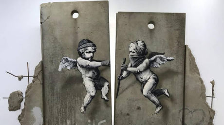 Banksy recreates divisive West Bank wall in London (PHOTOS)