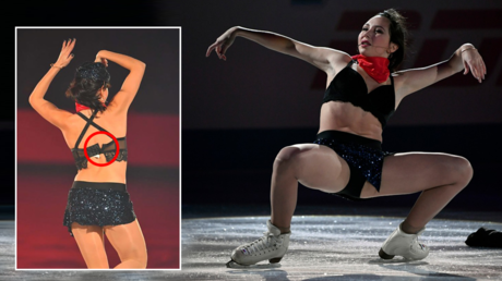 Russian figure skating star’s ‘striptease’ routine nearly became REAL STRIPTEASE during performance