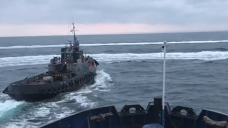 Russian ships used weapons to stop & seize Ukrainian vessels violating territorial waters – FSB