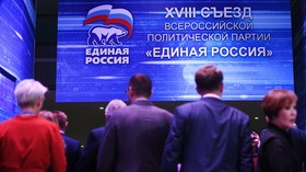 ‘Respond to accusations or resign’: New ethic rules for United Russia party members